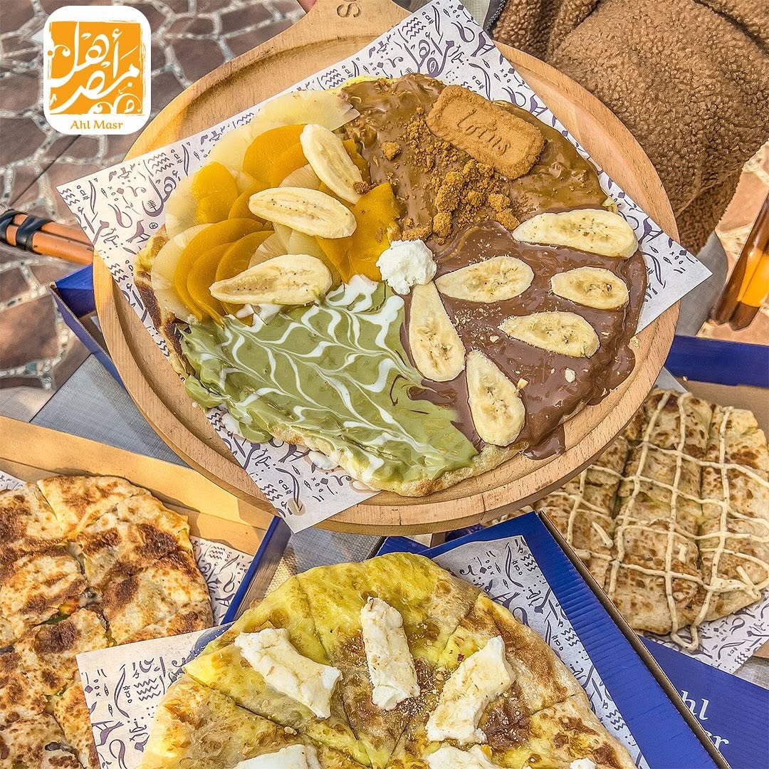 فطير حلو ونوتيلا